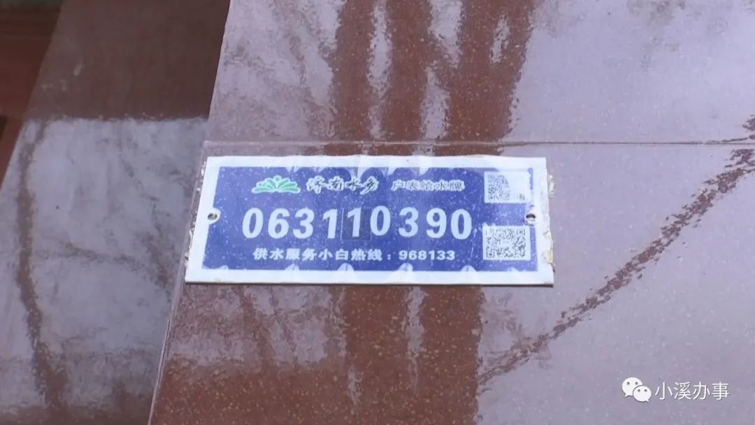 DƬ